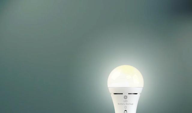 Led Battery Backup Led Battery Backup, Battery Backup Light Fixture