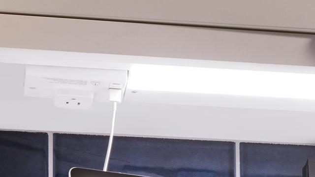 Fixtures - Bar - USB Outlet