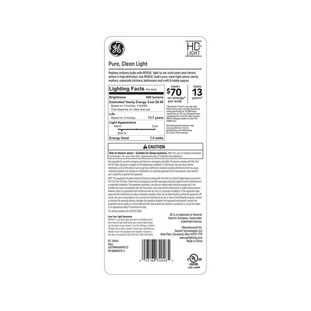 Back package of GE Reveal HD+ Color-Enhancing 50W Replacement LED Light Bulb Indoor MR16