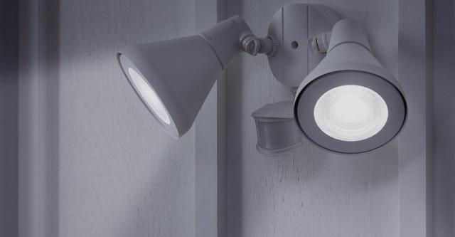 LED Outdoor Flood Lights