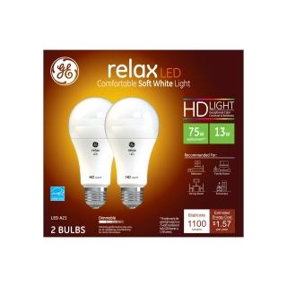 hd light